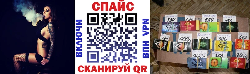 ОМГ ОМГ как войти  продажа наркотиков  Мариинск  БУТИРАТ 1.4BDO 