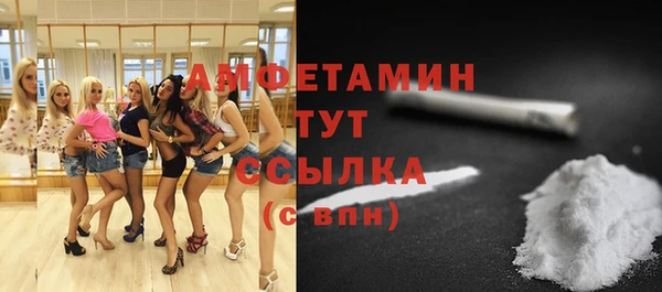 МДПВ Ступино