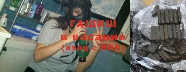 эйфоретик Волосово