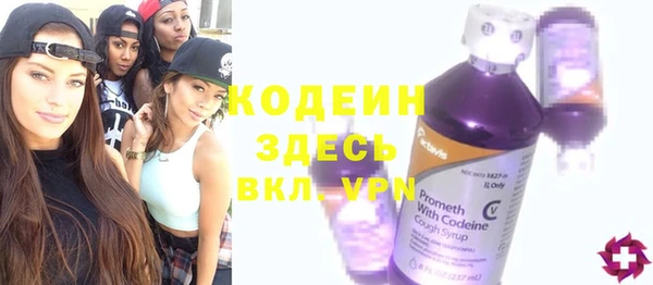не бодяженный Волоколамск