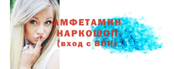 не бодяженный Волоколамск