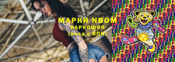 не бодяженный Волоколамск