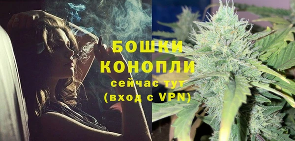 эйфоретик Волосово