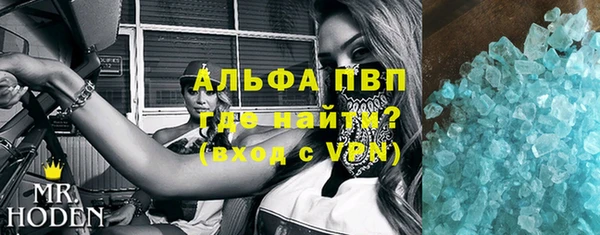 не бодяженный Волоколамск