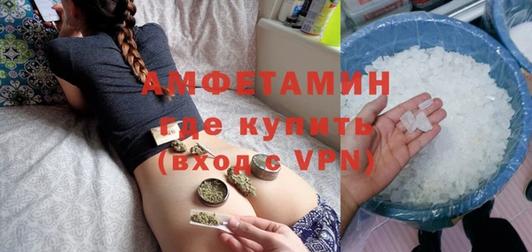 не бодяженный Волоколамск