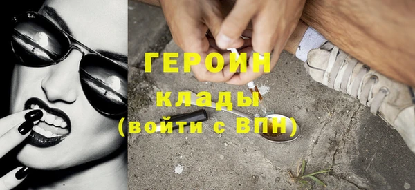 не бодяженный Волоколамск