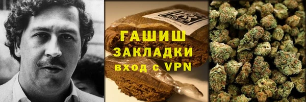 эйфоретик Волосово