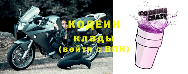 не бодяженный Волоколамск