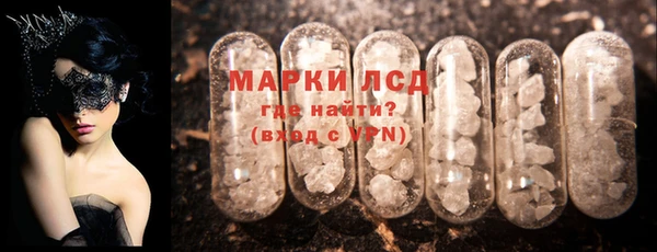 не бодяженный Волоколамск