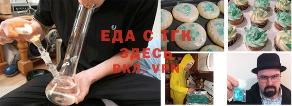 не бодяженный Волоколамск