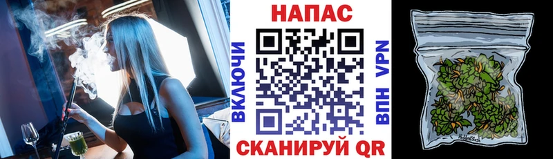 Конопля ГИДРОПОН Мариинск